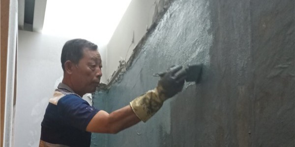 別墅室內防水涂料施工關鍵步驟