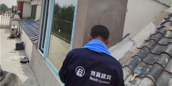 窗戶漏水處理方法