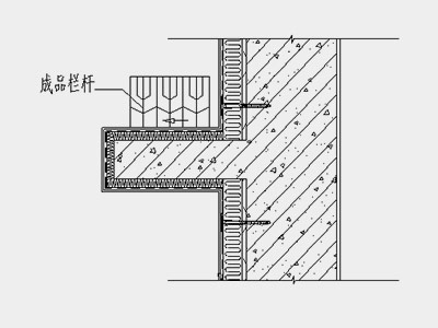 空調(diào)板保溫節(jié)點(diǎn)
