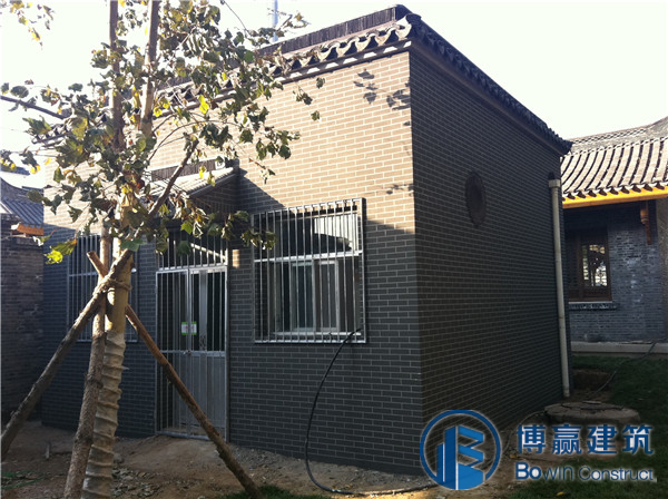 龍山新新小鎮外墻質感涂料施工