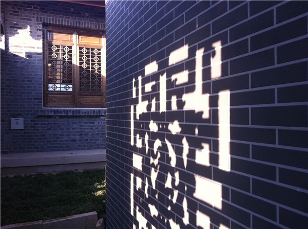 龍山新新小鎮別墅外墻質感涂料施工