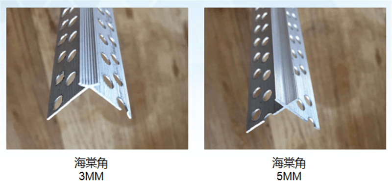 仿石灰石系統造型材料：海棠角