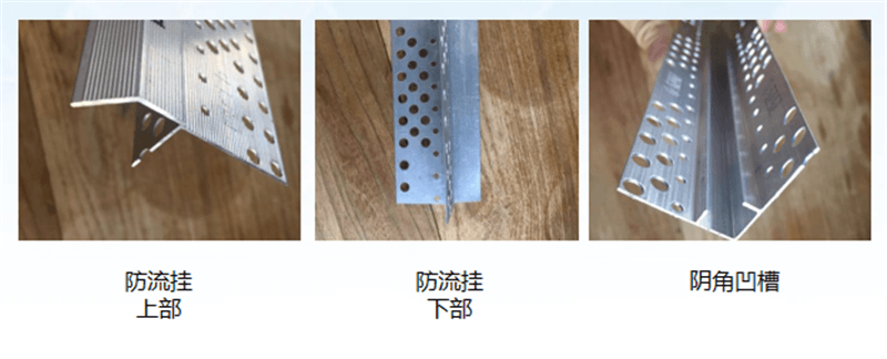 仿石灰石系統造型材料：刀切縫