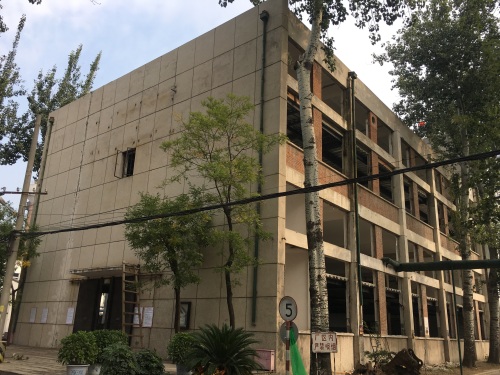 北京塑料三廠
